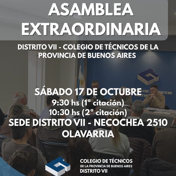 Convocatoria: ASAMBLEA EXTRAORDINARIA