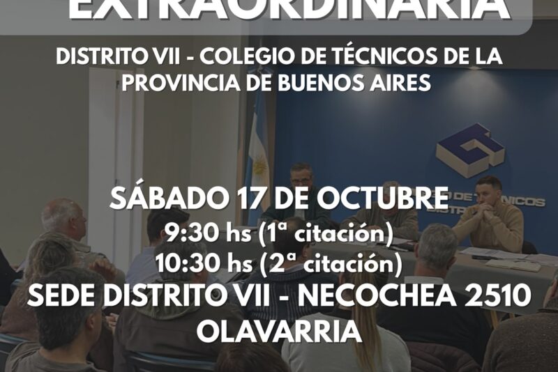 Convocatoria: ASAMBLEA EXTRAORDINARIA